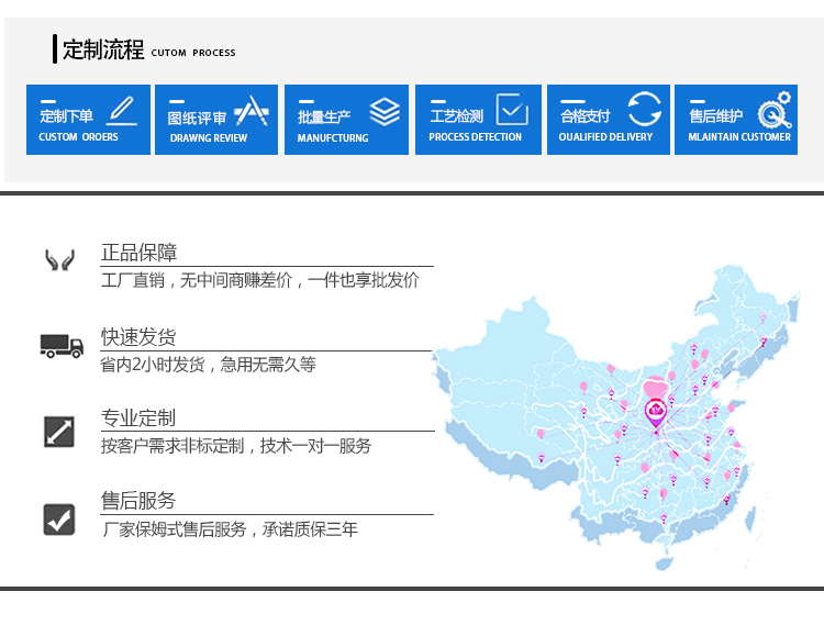 東莞優(yōu)質(zhì)家電穩(wěn)定性試驗臺供應商