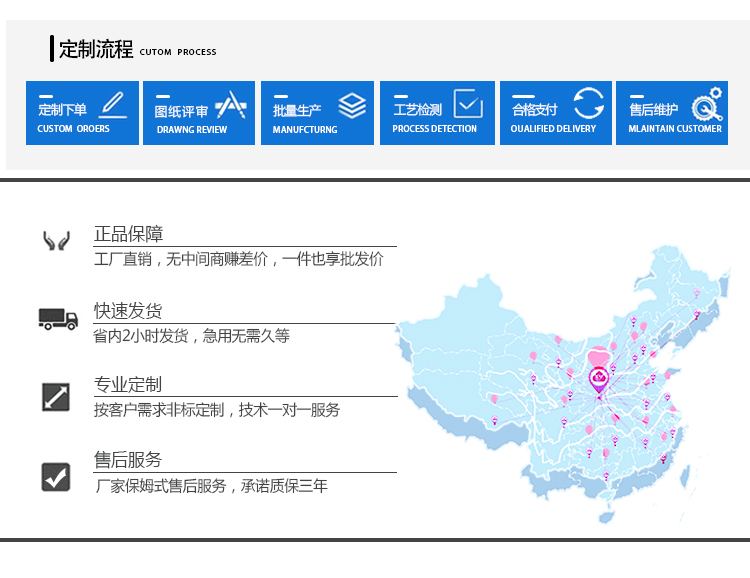 按鍵壽命試驗機供應(yīng)商