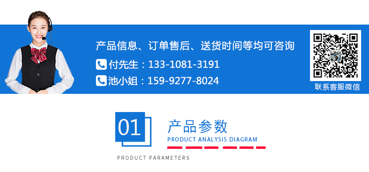 ASR-10B插頭綜合測試儀