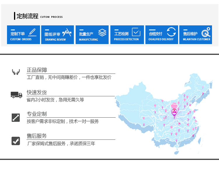 東莞生產(chǎn)漏電起痕試驗機(jī)廠商